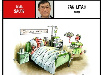fan lintao3
