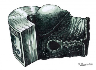 vladimir kazanevsky 128
