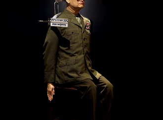 krzysztof grzondziel7