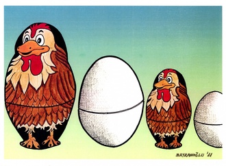 recep bayramoglu turkey 32