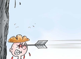 Monthly Syrian cartoon site competition (JUNE)