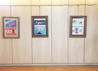 Gallery of Exhibition "I Can't Breathe" in Lorestan by Arash Foroughi