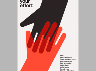 
                                                                                                  Shigeo Fukuda - Japan