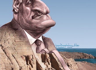 Finalists of the 1st international Nefertiti Contest-Egypt