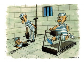 recep bayramoglu turkey 43