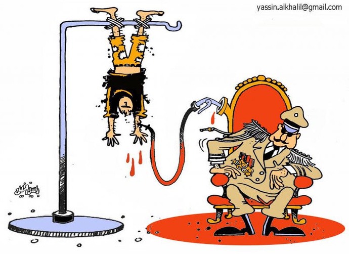 By: Yassin Alkhalil |Syria