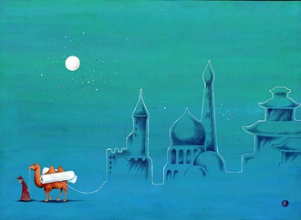 galym boranbayev kazakhstan 94