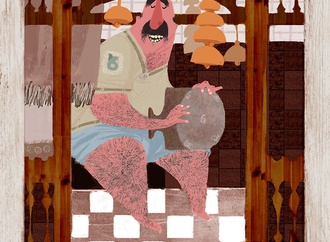 reza amir riyahi