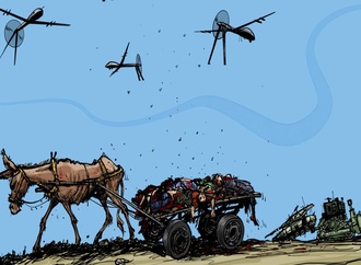 emad hajjaj 6