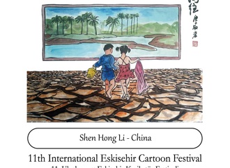china shen hong li 1