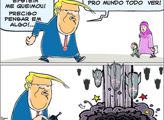 lute brazil15