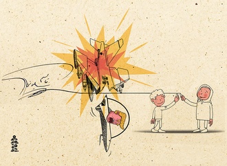 mahmoud barkhordari iran 1