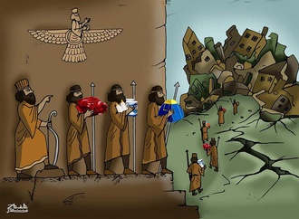 earthquake albania 41