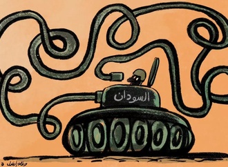 doaa eladl121
