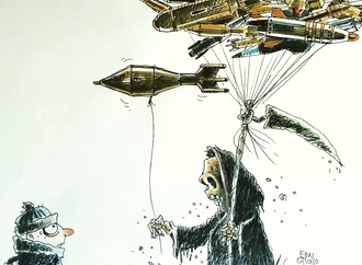 
                                                                                                  Eduardo Grosso - Brazil