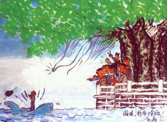 guo xizhong china