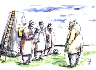 Gallery of the Best World Cartoon-Part 483