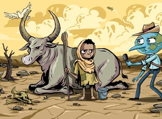 yassin latrache5