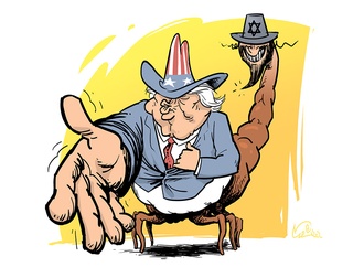 seyed mohammad javad taheri iran 4