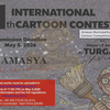 11th International Cartoon Competition of Amasya-Turkey 2026