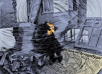 Gallery of the Best World Cartoon-Part 1530