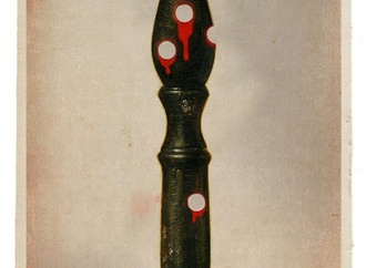 geurard dubois22