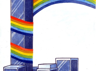 Rainbow