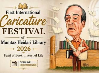 1st International Caricature Festival of the Mumtaz Haidari Library, Erbil 2026
