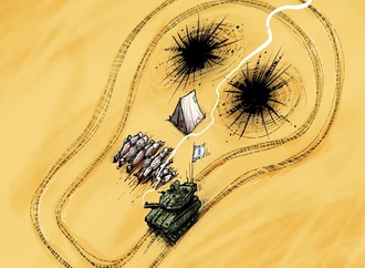 emad hajjaj abu mahjoob325