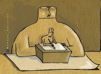 mohsen zarifian iran