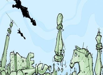 emad hajjaj 657