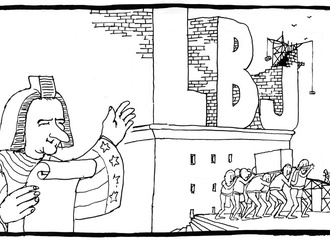 tomi ungerer 1
