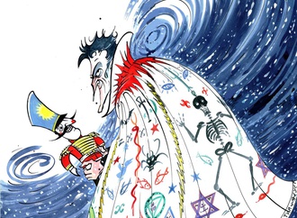
                                                                                                  Gerald Scarfe - United Kingdom
