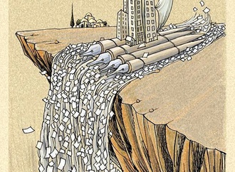
                                                                                                  Alireza Zakeri - Iran