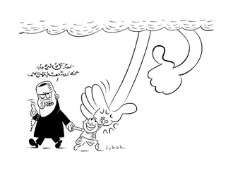 ishak ozturk turkey 2