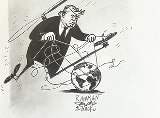 kamran sharifi iran 1