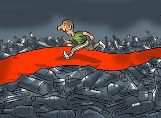 cemalettin guzeloglu turkey 6