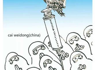 cai weidong china5