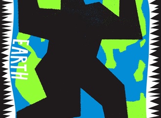 xu kai