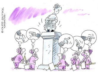 Gallery of Cartoon by Oleg Gutsol-Ukraine