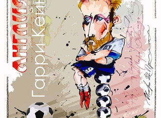 igor pashchenko russia 5