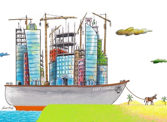 ibrahim tuncay12 2 copy