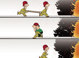 mohammad saman soli iran 1