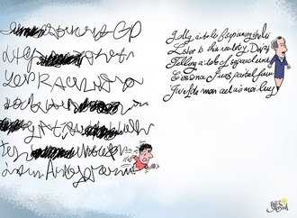 taher shabani iran 1