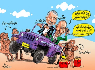 sasan khadem 4
