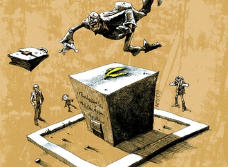
                                                                                                  Navid Sharifi - Iran