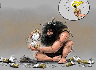 yaser ahmad syriayaser ahmad syria990