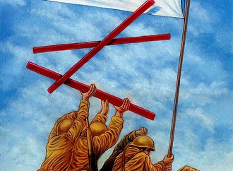 jalal pirmarzabad iran 20