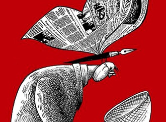 julio carrion cueva peru 15