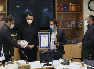 The winner of the "We Defeat Coronavirus"